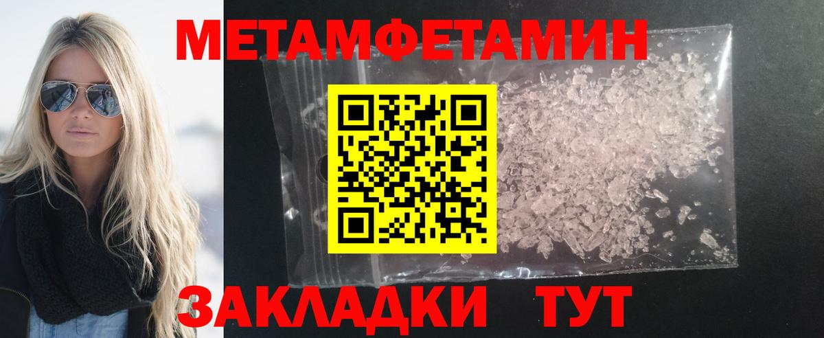 Миллерово  АМФ Premium  Вход с VPN 