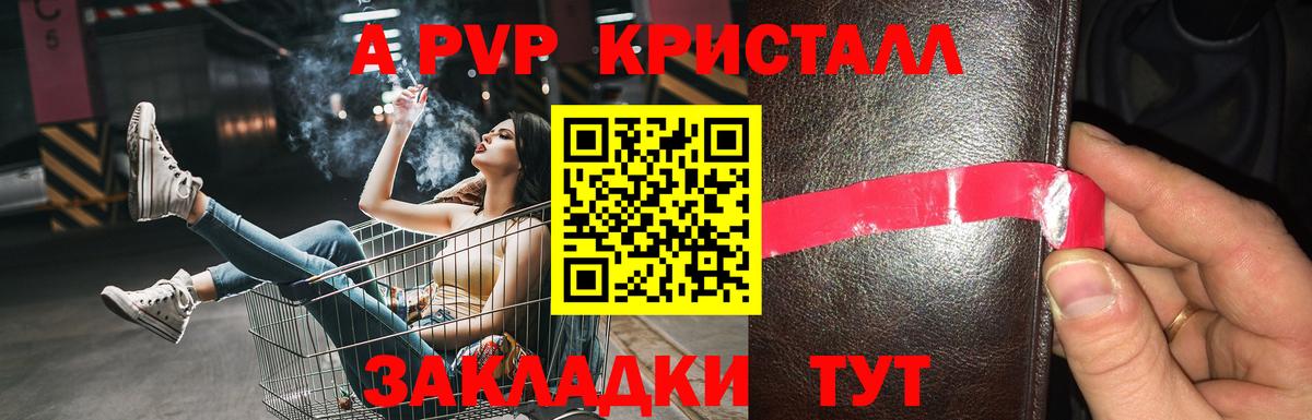 MDMA  ГАШ  Бошки Шишки  Лсд 25  Вход с VPN  МЕФ   Миллерово  COCAIN 