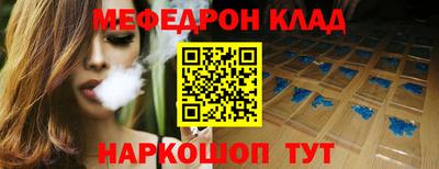 марихуана Донецк