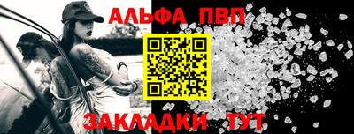 марихуана Донецк