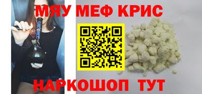 Альфа ПВП Гусев