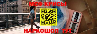 герыч Донской
