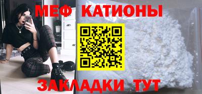 Альфа ПВП Гусев