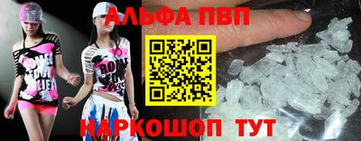 кокаин VHQ Гусь-Хрустальный