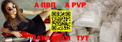 герыч Донской
