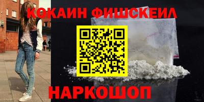 Альфа ПВП Гусев