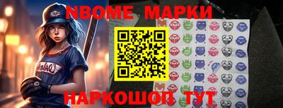 марихуана Донецк