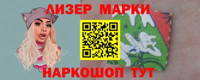 герыч Донской