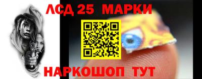 Альфа ПВП Гусев