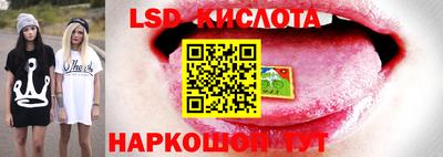 кокаин VHQ Гусь-Хрустальный