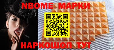 мефедрон VHQ Гусиноозёрск