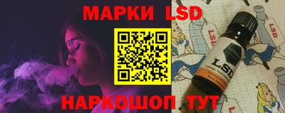 мефедрон VHQ Гусиноозёрск