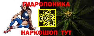 мефедрон VHQ Гусиноозёрск