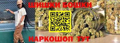 герыч Донской