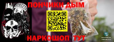 ALPHA-PVP Дубна