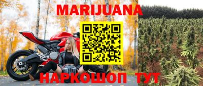 герыч Донской