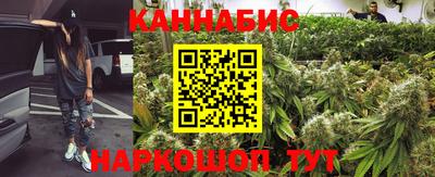 герыч Донской