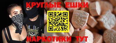 ALPHA-PVP Дубна