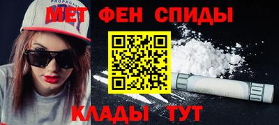 Альфа ПВП Гусев