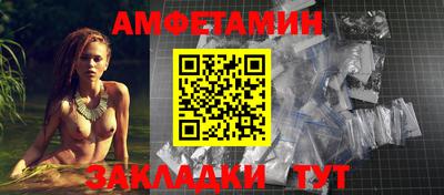 кокаин VHQ Гусь-Хрустальный