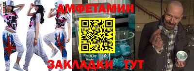 ALPHA-PVP Дубна