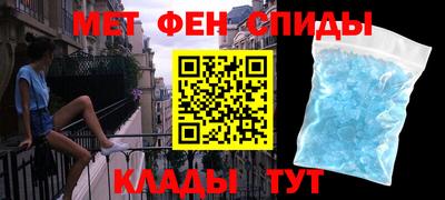 Альфа ПВП Гусев