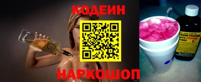 кокаин VHQ Гусь-Хрустальный