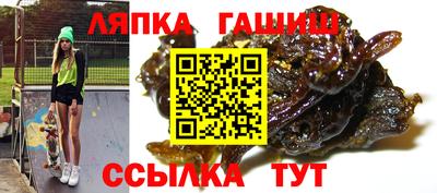 марихуана Донецк