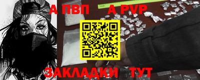 кокаин VHQ Гусь-Хрустальный