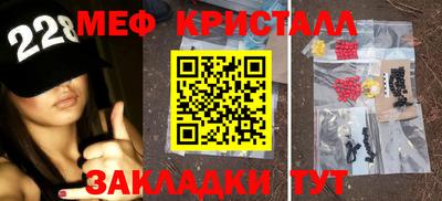 ALPHA-PVP Дубна