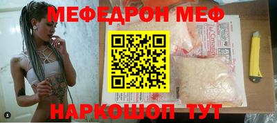 марихуана Донецк