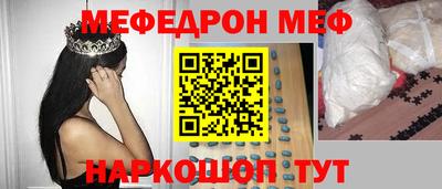 герыч Донской